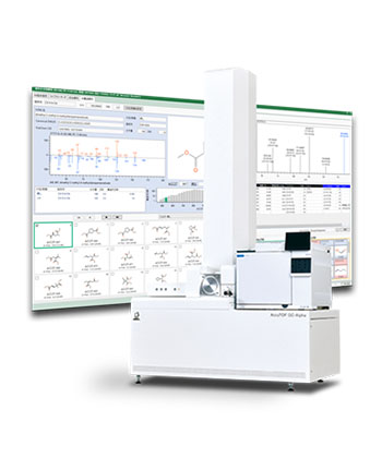 msFineAnalysis AI Unknown Compounds Structure Analysis Software